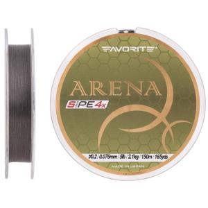 Favorite Arena PE 4x 150m 0.2/0.076mm 2.1kg Silver Gray