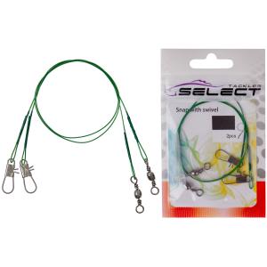 Select Classic Green Wire 24cm 12kg 2szt. przypon szczupakowy