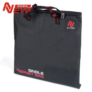 Nytro Sublime Waterproof Single Keepnet Bag torba na siatkę