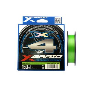 YGK X-Braid Cord X4 35lb 16kg 150m 0.27mm plecionka