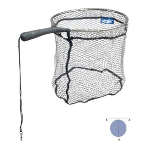 Jaxon Soft Mesh 50cm podbierak