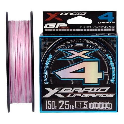 YGK X-Braid Upgrade X4 1.8kg 0.07mm 150m plecionka
