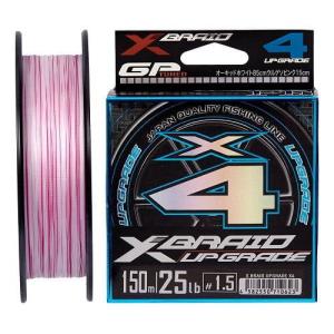 YGK X-Braid Upgrade X4 1.8kg 0.07mm 150m plecionka