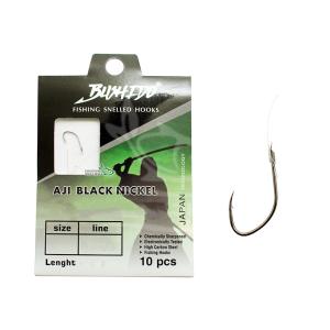 Traper Hikara AJI Feeder BN r.12 0.16mm 100cm 10szt. gotowe przypony