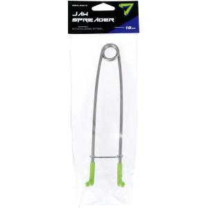 Select Jaw Spreader 18cm rozwieracz