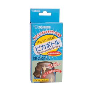 Zojirushi Detergent do Czyszczenia