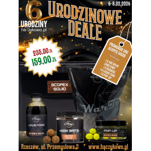 WarTheCarp PromoBox 3kg Scopex Squid