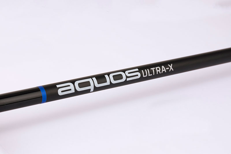 Matrix Aquos Feeder Ultra-X 330cm 50g wędka