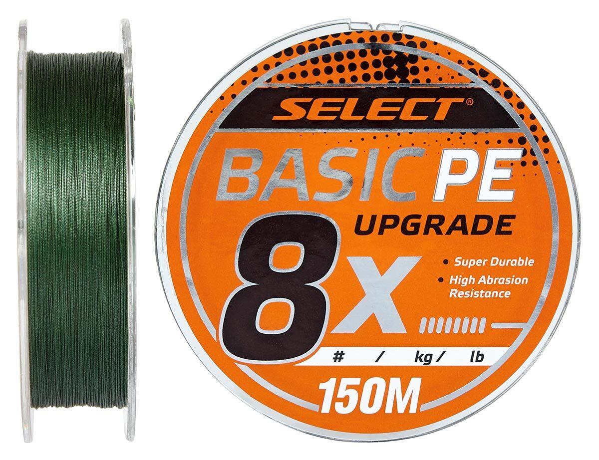 Select Basic PE 8x 150m 0,10mm 5.5kg Dark Green