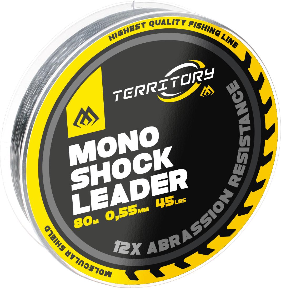 Mikado Territory Shock Leader 0.55mm 80m