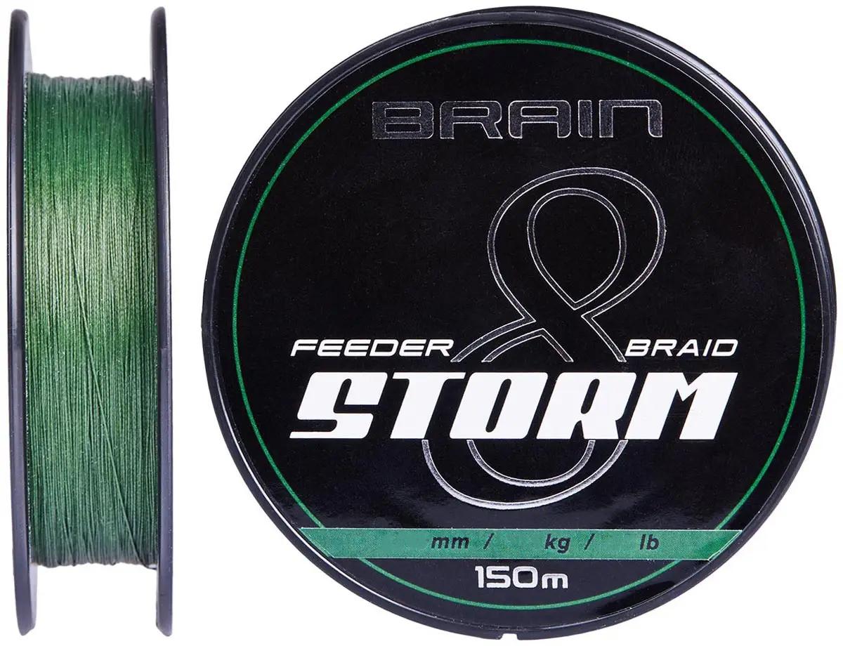 Brain Storm 8X 0.16mm 150m zielona plecionka