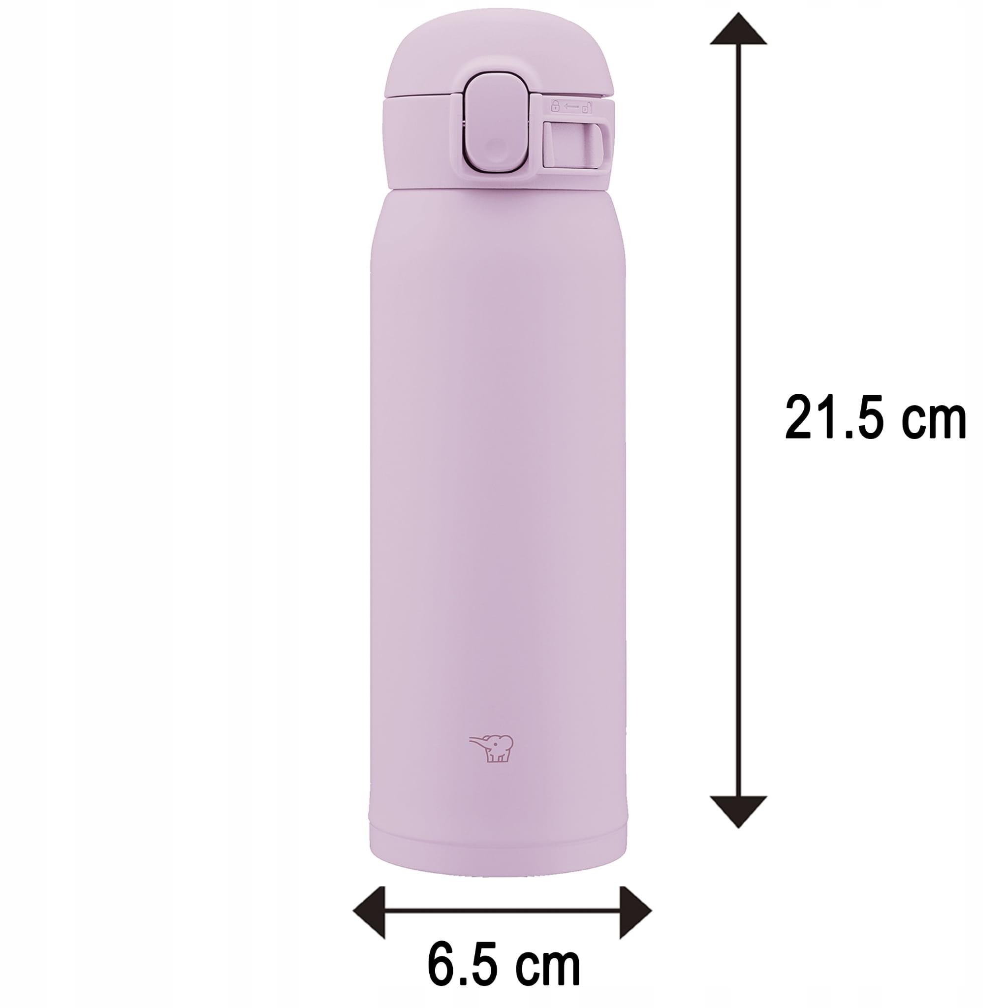 Zojirushi SM-WS48VM 0.48l kubek termiczny