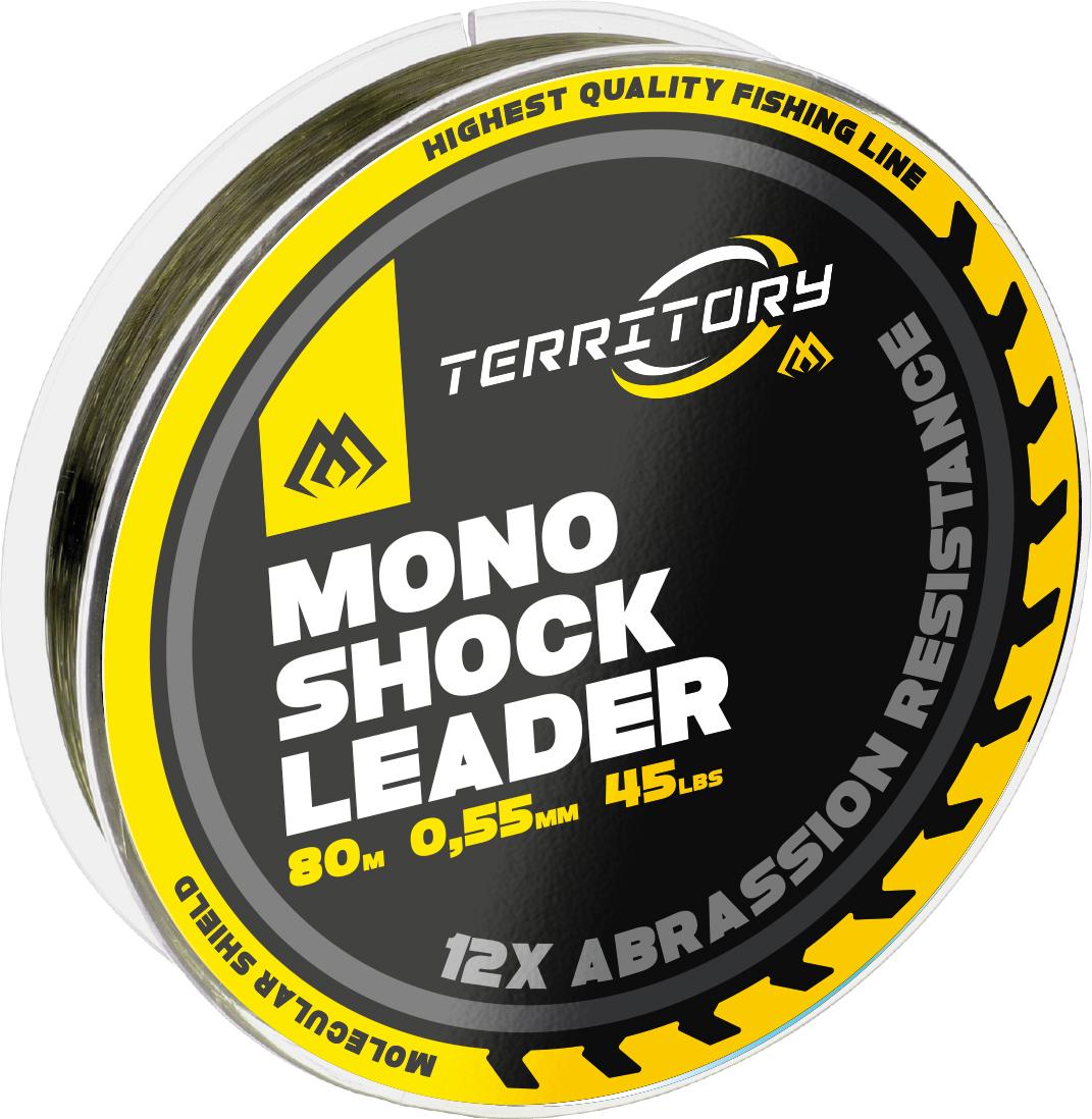 Mikado Territory Shock Leader Green 0.55mm 80m