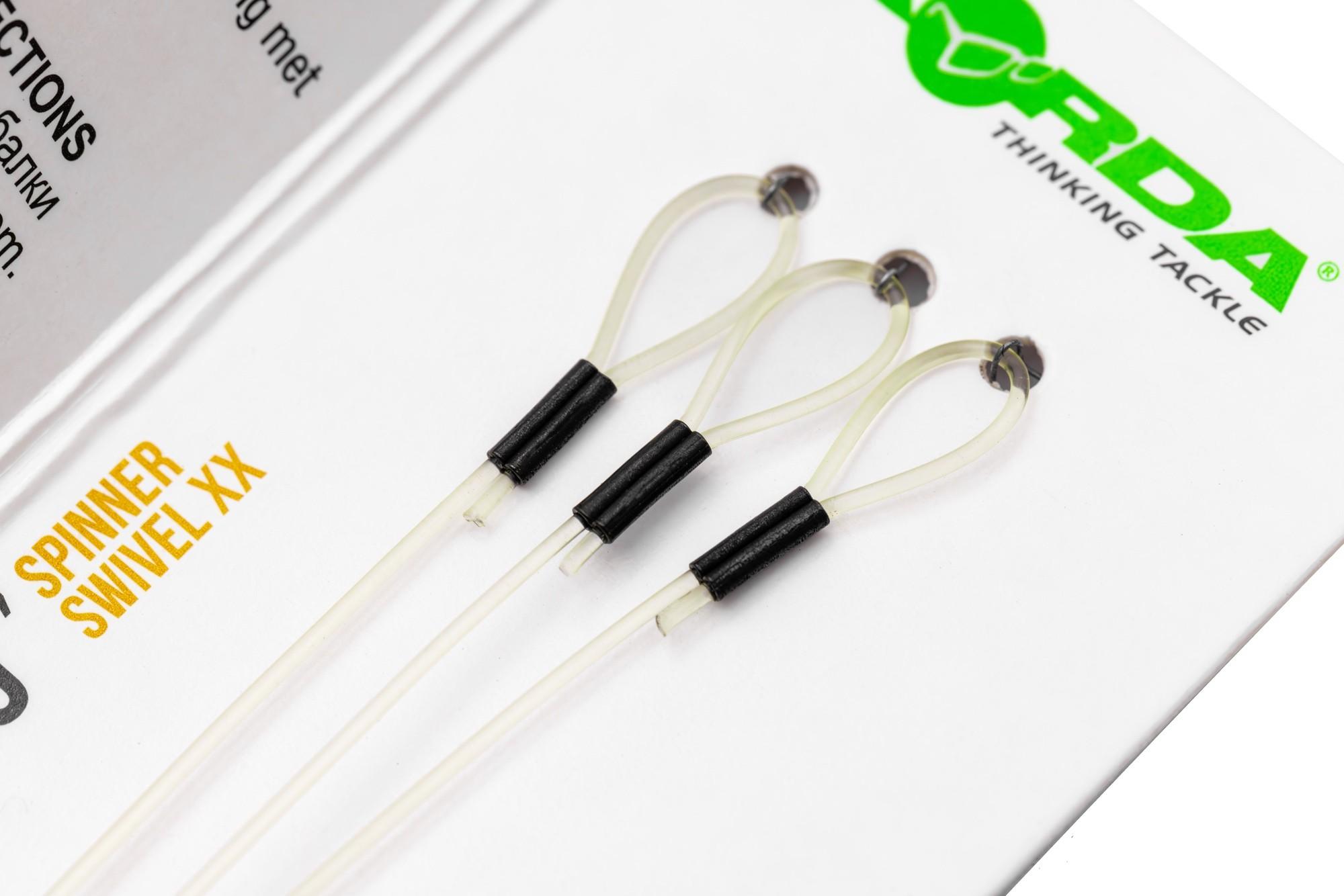 Korda Booms Spinner Swivel XX 7.5"