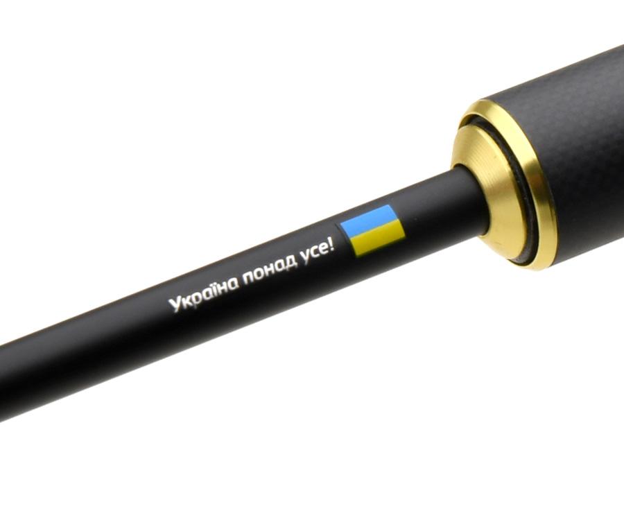 Flagman BlackFire Solid 70SUL 213cm 0.5g-5g wędka