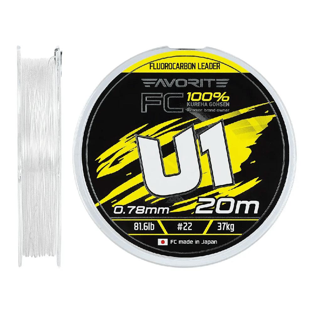 Favorite U1 FC 0.78mm 20m fluorocarbon