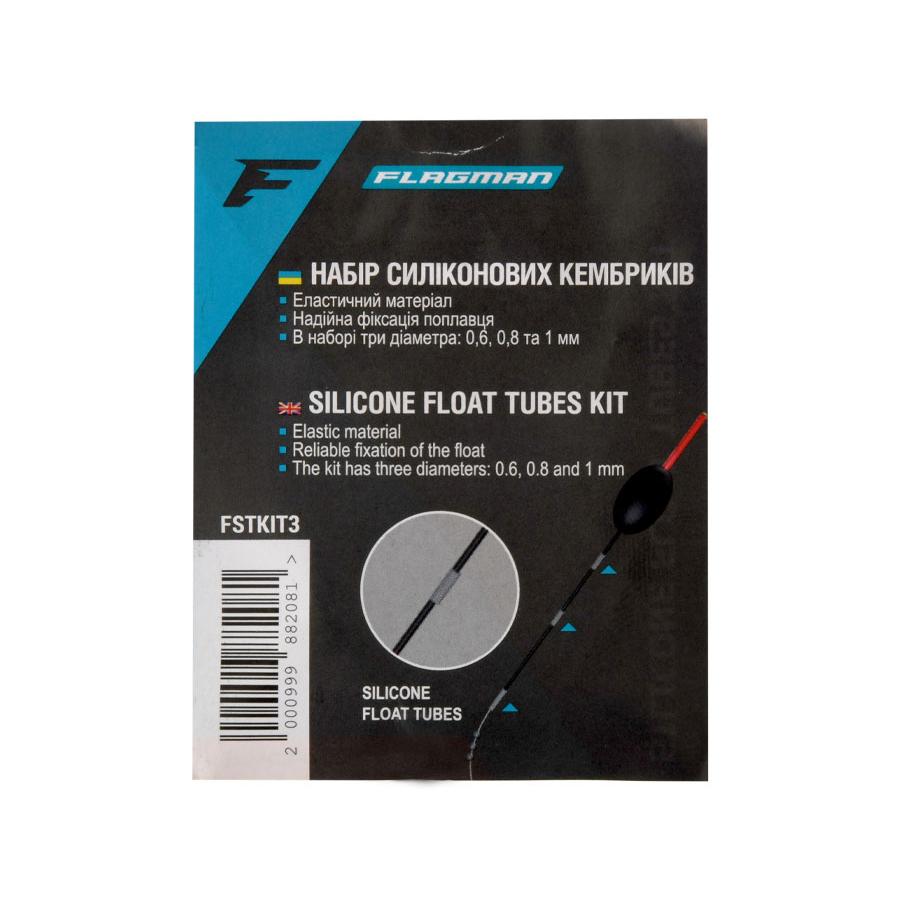 Flagman Silicon Float Tubes Kit 0.6/0.8/1mm rurki silikonowe